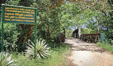 Lunugamvehera National park entrance